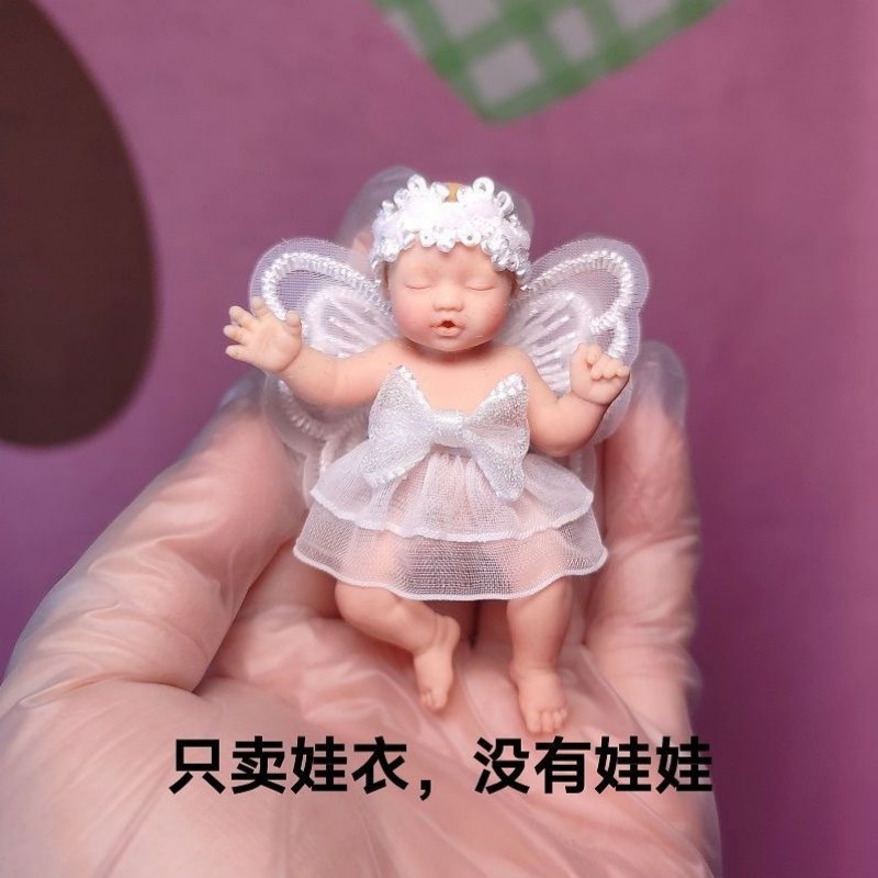 Baby Clothing Unisex - ドール服のみ ZURU ミステリアスボックス ベビーボールアクセサリー ドール服 ミニバース