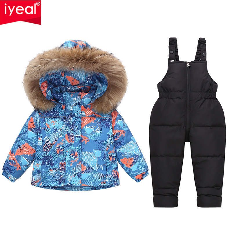 IYEAL 冬男の子女の子ダウンジャケット新しいベビー防寒着 - Baby Clothing Drawing のレビューと価格