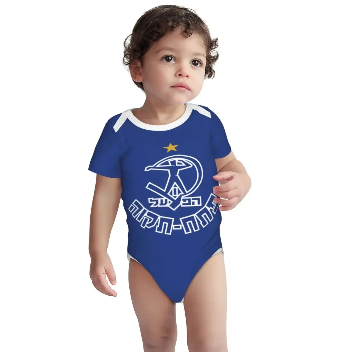 Hapoel Petah Tikva ベビーボディスーツユニ - Baby Clothing Brand のレビューと価格