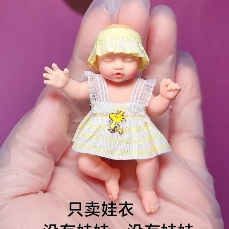 ドール服のみ ZURU ミステリアスボックス ベビーボールア - Baby Clothing Unisex のレビューと価格