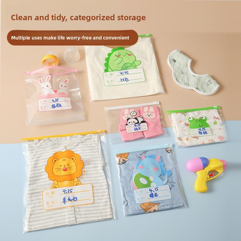 幼稚園服収納袋 子供服整理・密封小分け包装袋 赤ちゃん専用配 - Baby Clothing Bag のレビューと価格
