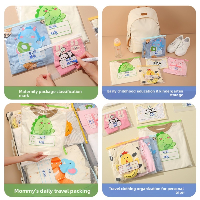 幼稚園服収納袋 子供服整理・密封小分け包装袋 赤ちゃん専用配 - Baby Clothing Bag のレビューと価格